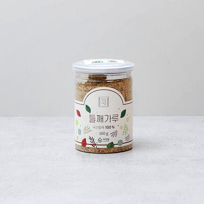Perilla Powder 160g