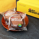 Handmade Jeonju Choco Pie (70g x 10)