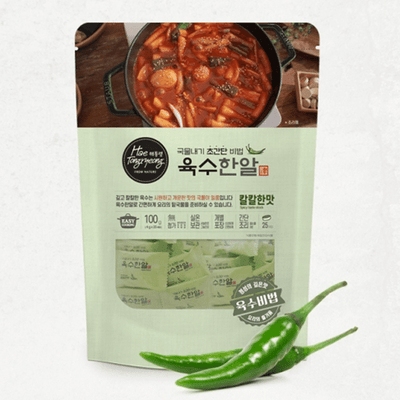 Seasoning Tablet(Spicy Taste)