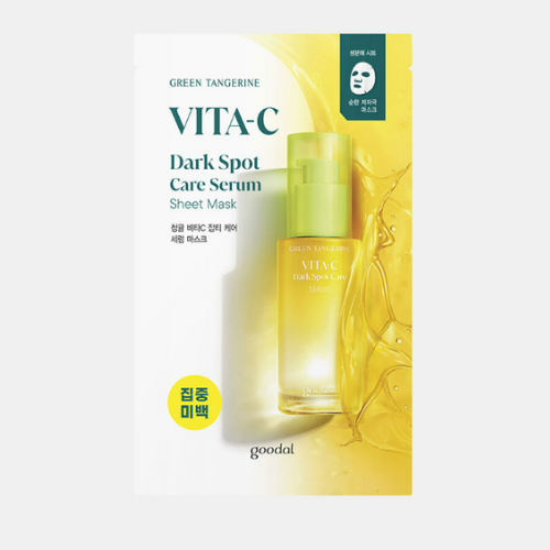 [구달] 청귤 비타C 잡티케어 세럼 마스크 (28g x 5매)