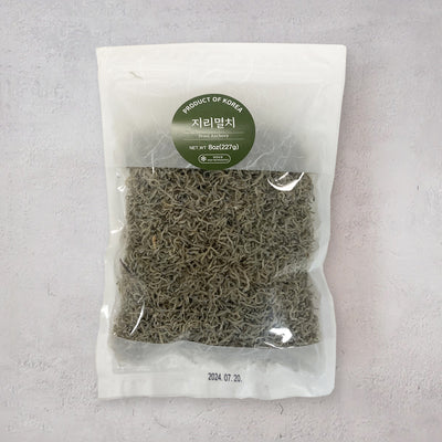 Dried Anchovies (Small) 227g