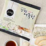 [오마뎅] 모듬 간편어묵탕 550g